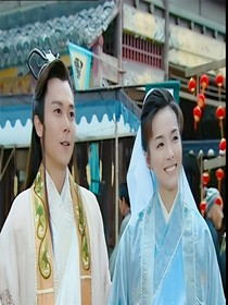 龙游天下之因为喜欢你