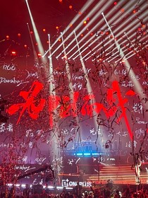 PEL：我只是来打暑假工的