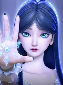 叶罗丽恋爱校园剧1