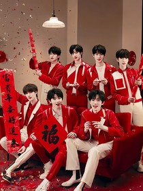 过年发现我的亲戚是TNT